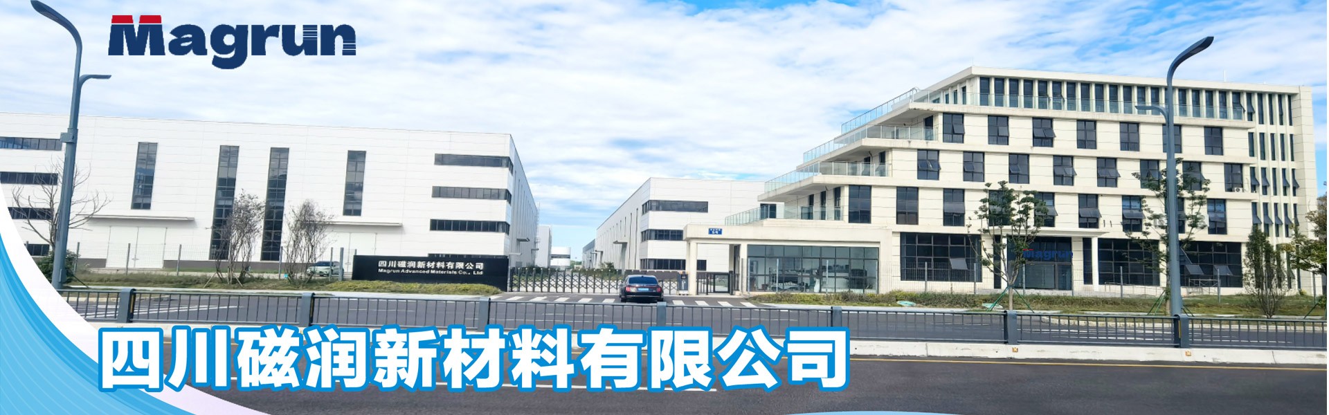 在线留言