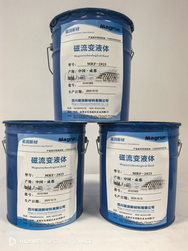 成品包装
